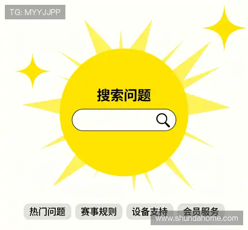 问题解答桥